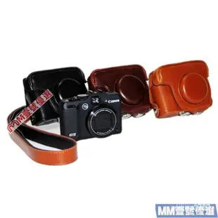 【精選優品】♠⊕適用佳能G16 G15相機皮套 g16相機包 g15單肩保護套 復古攝影包 MGK7 UGS4 JS5L
