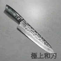 在飛比找樂天市場購物網優惠-【日本進口菜刀】佐治武士 手工壓克力樹脂刀柄-黑白斑馬紋 積