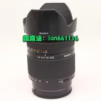 在飛比找露天拍賣優惠-索尼18-250mm 3.5-6.3 SAL18250a卡口