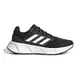 Adidas Galaxy 6 W 女鞋 黑白 休閒 運動 慢跑 透氣 緩震 運動鞋 跑鞋 GW3847
