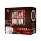 [JoyHui佳悅] 燃燒咖啡EX升級版 (10包/盒)-[JoyHui佳悅] 燃燒咖啡EX升級版 (10包/盒)