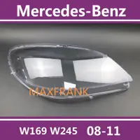 在飛比找蝦皮購物優惠-2008-2011賓士 Benz W169 W245 A16