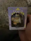 Bandai Kirby Of The Stars Fuzzy Doll Pupupu King Dedede Collectible Japan Import