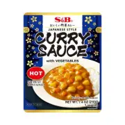 S&B Japanese Style Curry Sauce With Vegetables 210g - 1 Serving Hot Flavour