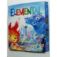 在飛比找Yahoo!奇摩拍賣優惠-BD藍光動畫電影《元素方城市瘋狂元素城Elemental》2