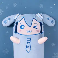 在飛比找Yahoo!奇摩拍賣優惠-moeyu VOCALOID初音未來櫻雪抱抱系列長條抱枕嗨購