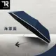 【TDN】超大傘面英爵反光黑膠自動傘超撥水自動開收傘B6115K_海軍藍