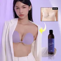 在飛比找momo購物網優惠-【NuBra 絕世好波】隱形胸罩 美國F-Lite紫+洗潔液