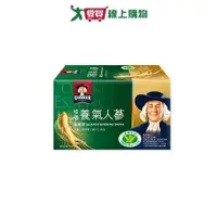 在飛比找蝦皮商城優惠-桂格 養氣人蔘(60ML/6入)【愛買】