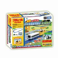 在飛比找蝦皮購物優惠-全家樂玩具 TAKARA TOMY  PLARAIL鐵道王國