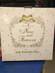Now & Forever 10" Jade Porcelain Plate Gold Trim 50107 Wedding