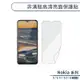 Nokia 非滿版高清亮面保護貼 適用Nokia 5 5.3 5.1 Plus Nokia 6 2018 保護膜 螢幕貼