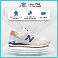 在飛比找蝦皮購物優惠-【最佳版】鞋子-New Balance 574 全彩方案正品