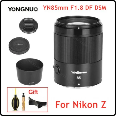 YONGNUO YN85mm F1.8 DF DSM Z full frame Auto Focus lens For Nikon Z mount camera