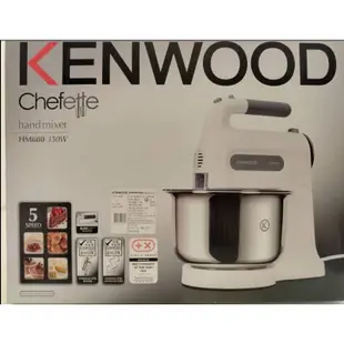 英國KENWOOD 桌上型攪拌機 HM680 【全新】