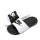 【我塑我形】NIKE BENASSI JDI MISMATCH 男女款 拖鞋 陰陽配色 818736011