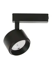 LEDlux York Dimmable LED Round Black Track Spot in Warm White