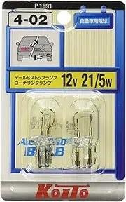 KOITO P1891 Motorcycle Light, Tail & Stop Bulb, 12V, 21/5W, Pack of 2