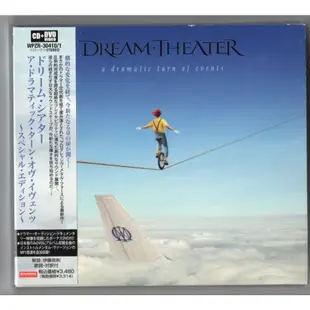 DREAM THEATER - A Dramatic Turn Of Events - 2011 Japan obi