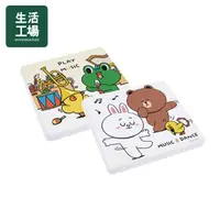 在飛比找momo購物網優惠-【生活工場】LINE FRIENDS 珪藻土杯墊2入