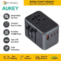 在飛比找蝦皮購物優惠-Aukey 通用旅行適配器 65W 快速充電器 4 合 1 