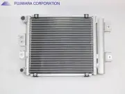 DAIHATSU Hijet 2002 LE-S200C Condenser [New] [PA106638837]