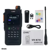 VR-N76 Portable Handheld Walkie Talkie UV Dualband IP67 Radio Bluetooth GPS