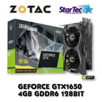 在飛比找蝦皮購物優惠-ZOTAC 索泰遊戲 GeForce GTX 1650 AM