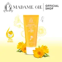 在飛比找蝦皮購物優惠-Madame GIE 防曬霜 SPF 30pa 含金盞花護膚