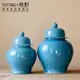 雨彤家居|家飾擺件景德鎮陶瓷藍色陶瓷擺件美簡約大氣陶瓷儲物罐