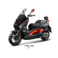 在飛比找蝦皮購物優惠-AEON ELITE 300R 全車螺絲套餐-高端CNC白鐵