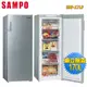 【送拆箱定位】SAMPO聲寶 170公升直立式冷凍櫃SRF-171F (6.5折)