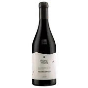 2020 Mura Mura Barbaresco DOCG Serragrilli - Buy Online | The Wine Collective Marketplace
