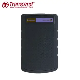 創見 Transcend 25H3 1T 2T 4T USB 3.1 2.5吋 美國軍規抗震 外接硬碟 行動硬碟