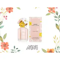 在飛比找蝦皮購物優惠-◆NANA◆MARC JACOBS DAISY EAU SO