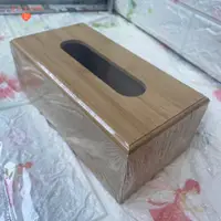 在飛比找蝦皮購物優惠-高級碳化面紙盒 衛生紙盒 面紙盒 紙巾盒 桌上型面紙盒 木紋