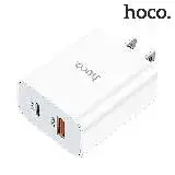 在飛比找遠傳friDay購物精選優惠-hoco C97 PD20W+QC3.0 悟原充電器(US)