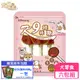 K9wang K9棒棒糖3支入/包 x六包組 多口味可選 全年齡 犬適用(下標數量2+UDOG一包)