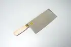 Handmade HK Chan Zi Kee Chopper Cleaver Knife Small Slicer 31CM No.2 (C282)