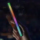 RGB 32-LED Car Neon Atmosphere Ambient Lamp Flash Night Light Strip Accessories