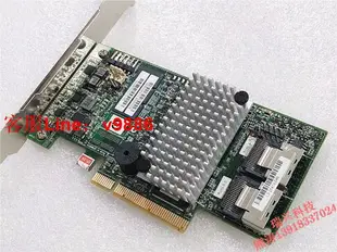 【咨詢客服應有盡有】原裝LSI9267-8I PCI-E 8x陣列卡raid0 1服務器512M 12T PK9260-8I