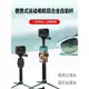 GoPro12/11hero10/9/7鋁合金自拍桿大疆action/insta360運動相機