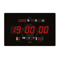 在飛比找樂天市場購物網優惠-【台灣品牌】LED電子鐘 數字型電子鐘 FB-3656
