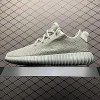 在飛比找Yahoo!奇摩拍賣優惠-ADIDAS Yeezy Boost 350 Boost 灰