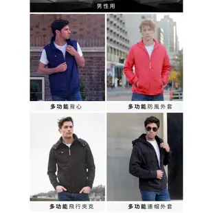 Baubax 2.0 BOMBER 多功能飛行外套(女) 夾克 智慧 藍 綠 黑 時尚 上衣 募資 爆款