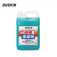 在飛比找PChome24h購物優惠-【日本DUSKIN】浴廁清潔劑4L