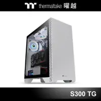 在飛比找蝦皮商城優惠-曜越 S300 TG ATX 強化玻璃 直立式 側透 機殼 