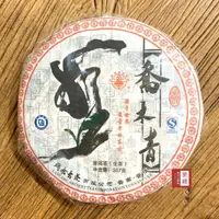 在飛比找momo購物網優惠-【茶韻】普洱茶瀾滄古茶 2009年 喬木青 357g 生茶 