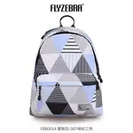 喵卡3C配件  FLYZEBRA FBB0014 雙肩包 - 條紋三角(免運優惠)