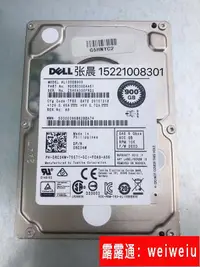 在飛比找露天拍賣優惠-現貨原裝DELL 900G 10K SAS 2.5 WD90